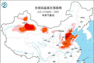 马龙：我们被对手踢了屁股 在主场球迷面前出丑了