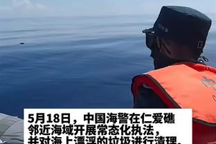 阿森纳0-2利物浦在BBC最高收视率760万，刷新足总杯第3轮纪录