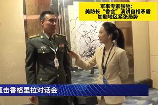 刚复出就再次受伤，利马发文：感谢支持，不用担心我很快就会回来