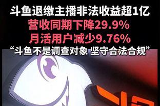 诺坎普奇迹！巴塞罗那不畏惧任何对手！