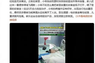 邮报：小麦克在曼联射门训练中表现极佳，给滕哈赫留下深刻印象