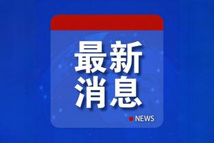 新利体育官方网站电话截图3