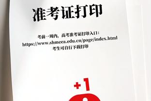 博主：众多球员接受广州队分期&延时方案，一人坚持必须全款