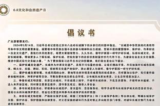 ☘️塔图姆赛季场均26.9+8.1+4.9 三项命中率为47.1/37.6/83.3%