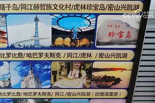 欧冠出场次数排行榜：C罗183次第一，卡西177第二，梅西163第三