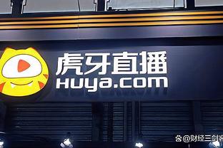 ?赛后没拿比赛用球！威少：等200个三双再说