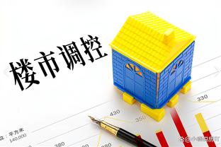 ?阿德巴约23+11 哈克斯13中8砍19分 热火复仇公牛