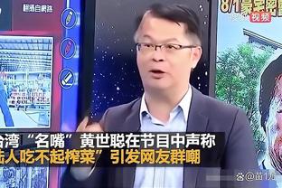 雷竞技渠道截图2